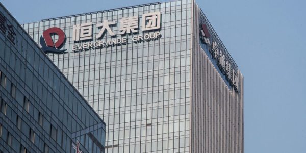 Evergrande Files for U.S. Bankruptcy Protection Amid Growing China Economic Concerns